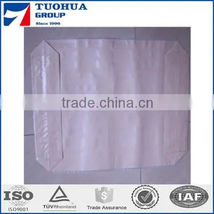 Hot Sales Valve Bags Block Bottom Woven PP Bag thumbnail-3