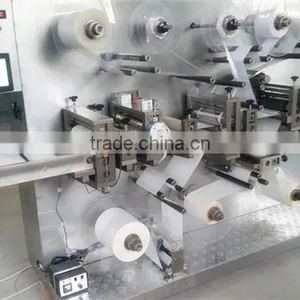 High Speed PU and Non-woven Medical Dressing Machine thumbnail-1