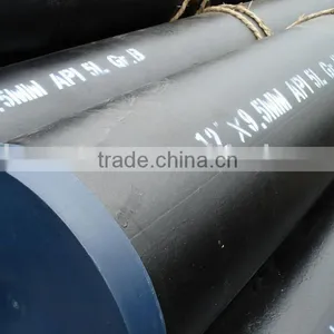 Sell CS Pipe thumbnail-1