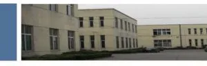 Shanghai Tianquan Packing Machinery Co.,Ltd company overview - view 1 thumbnail