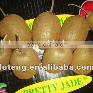 2016 New Crop Chinese Fresh Kiwi Fruits With Good Quality thumbnail-3