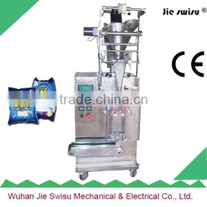 Best Price Used Powder Packing Machine On Sale thumbnail-1