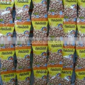18g Fried Peanuts thumbnail-1