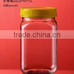 Hand Drawing Plastic Storage Canister With Lid thumbnail-2