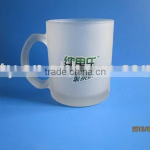 Frosted Glass Mug thumbnail-1