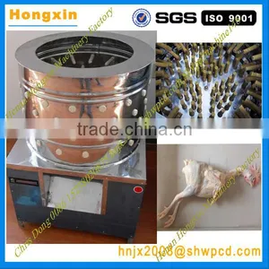 Poultry Feather Removal Machine/chicken Feather Removal Machine thumbnail-4