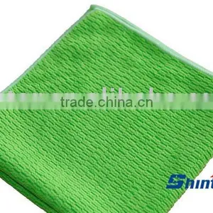 Microfiber Kitchen Cleaning Pearl Towel thumbnail-1