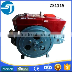 Farm Machinery Widely Used ZS1115 Electric Diesel Engine thumbnail-4
