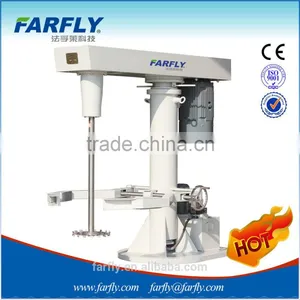 FDG Stainless Steel High Shearing Mixer Blender thumbnail-1