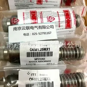 ENIDINE HYDRAULIC BUFFER OEM1.25M*1 thumbnail-2