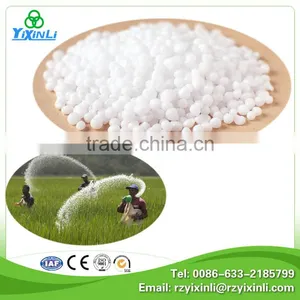 Precio Por Tonelada Prilled Urea Fertilizantes thumbnail-1