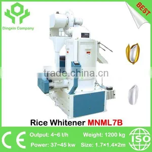 China Best Vertical Iron Roll Rice Whitener Rice Polisher 4~6 T/h and 7~10 T/h thumbnail-1