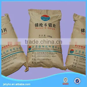 Best Price Nylon6 Chip thumbnail-1