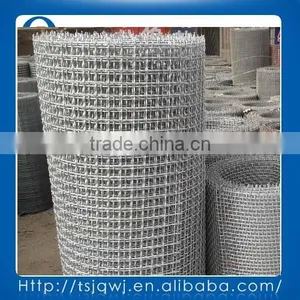 Galvanized Square Wire Mesh 4x4/Chicken Wire Mesh/Crimped Wire Mesh/Concrete Wire Mesh thumbnail-1