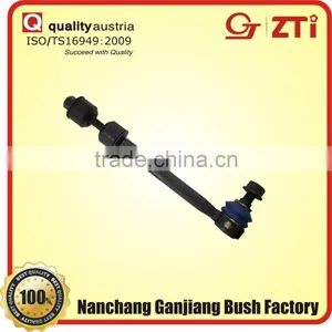 Stabilizer Link Used for Audi thumbnail-1