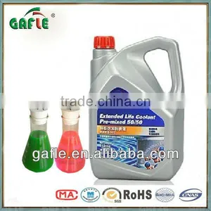 Export Engine Car Radiator Coolant Antifreeze thumbnail-1