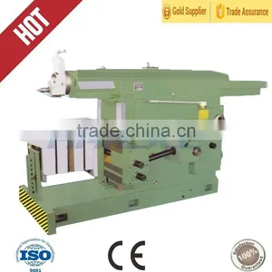 NEW BC6063 Metal Shaping Machine Polishing Amchine thumbnail-1