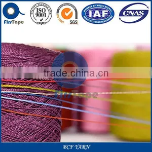HOT SALE GOOD PRICE PA66 PA6 POLYAMIDE BCF YARN thumbnail-3