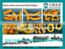 DP65/70/85 100-400kg/h Puff Snacks Machinery/extruder Line/making Factory/plants in China thumbnail-1