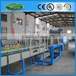Heat Shrink Wapping Machine Plastic thumbnail-1