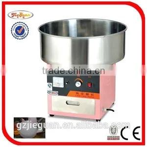 Candy Floss Machine With CE Certificate (MH-500) thumbnail-1