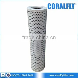 Loader Hydraulic Filter 990-00090 thumbnail-1