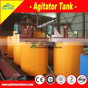 Benefication Mining Blender Mixing Tank thumbnail-1