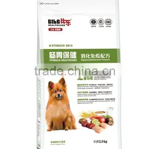 Puppy Food (Dry) Dog Food thumbnail-1