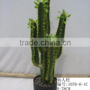 Outdoor Artificial Cactus Bonsai thumbnail-1