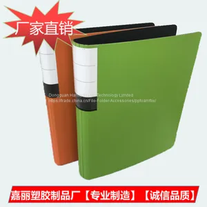 Office Supplies High Quality Durable Using Colorful FC PP Foam 2 Hole D Ring Binder File thumbnail-1