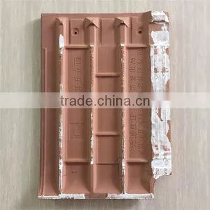 Yixing Best Selling Ceramic Coated Roofing Tiles, European Solar Roofing Tile thumbnail-2