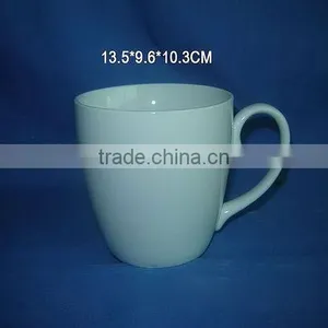 Simple White Porcelain Coffee Mug for Wholesale thumbnail-1