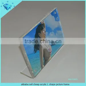 Sell Cheap Acrylic L Shape Picture Frame thumbnail-1