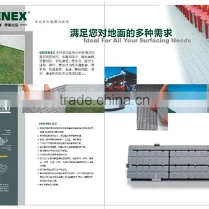 Contemporary Professional Floor Turf Protection Cover thumbnail-4
