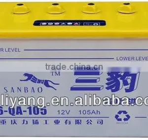 AUTOMOTIVE BATTERY thumbnail-1