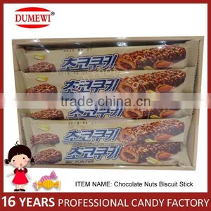 Delicious Center Filled Chocolate Nuts Biscuits Bar thumbnail-3