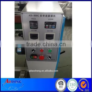 AS-500C Film Rolling Machine Film Combine Tape thumbnail-1