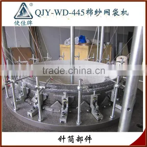 High Production Circular Stockinette Knitting Machine thumbnail-3