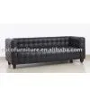 Kubus Josef Hoffmann Sofa thumbnail-1