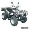 ATV thumbnail-1