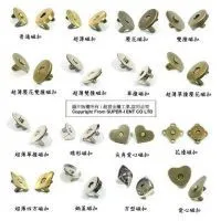 Magnetic Button, Magnetic Snap, Magnetic Fastener, Magnetic Clasp, Magnetic Buckle thumbnail-1