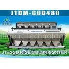 Painted Optical Sorting Equipment 480 Channels For Parboiled Rice / Millet thumbnail-1