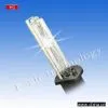 H1 HID Bulb thumbnail-1