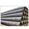 Supply Welded Steel Pipe thumbnail-1
