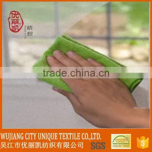 Different Color Microfiber Cleaning Cloth for Cleaning the Kithchen Dish thumbnail-2