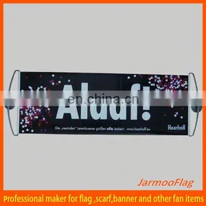 Small Hand Held Convenience Scrolling Banner thumbnail-1