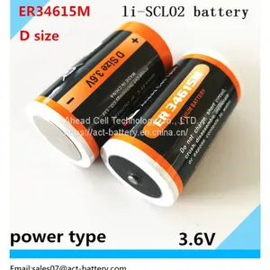 Primary Li-SOCl2 3.6V C Size Lithium Battery thumbnail-2