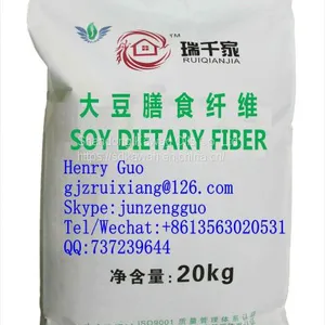 Soy Dietary Fiber thumbnail-1