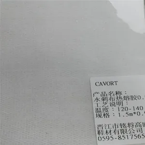 0.9mm Cavort Material Shoe Toe Puff Spunlace Non Woven Hot Melt Adhesive Counter Sheet thumbnail-2