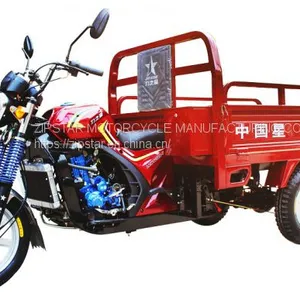 Tricycle thumbnail-1
